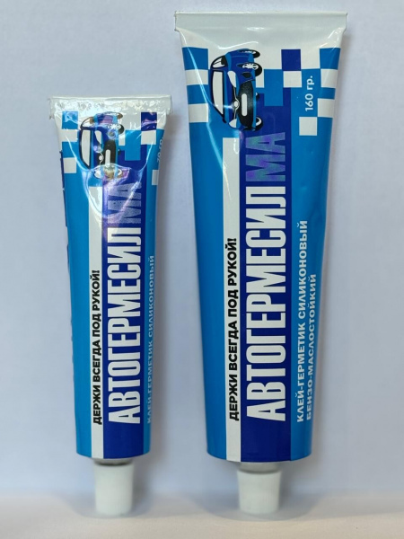 Клей-герметик силиконовый Автогермесил ТУ 6-15-1822-95