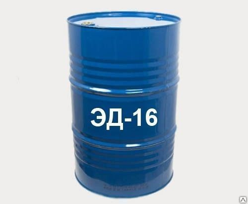 Смола эпоксидная ЭД-16 бочка 50 л